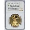 Image 1 : 1986-W $50 American Gold Eagle Coin NGC PF69 Ultra Cameo