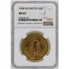 Image 1 : 1908 $20 No Motto St. Gaudens Double Eagle Gold Coin NGC MS62