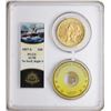 Image 1 : S.S. Central America Shipwreck 1857-S $20 Double Eagle Gold Coin PCGS AU58