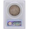 Image 2 : 1831 Capped Bust Half Dollar Coin PCGS MS62