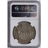 Image 2 : 1912H Nicaragua Cordoba Coin NGC AU53