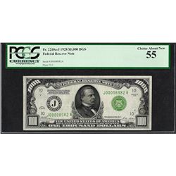1928 $1,000 Federal Reserve Note Kansas City Fr.2210a-J PCGS Choice About New 55