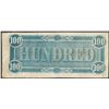 Image 2 : 1864 $100 Confederate States of America Note