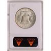 Image 2 : 1952-S Franklin Half Dollar Coin ANACS MS64 Nice Toning