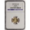 Image 1 : 2009 $5 American Gold Eagle Coin NGC MS70 Early Releases