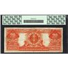 Image 2 : 1906 $20 Gold Certificate Note Fr.1185 PCGS Very Fine 25 Apparent