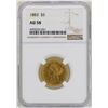 Image 1 : 1883 $5 Indian Head Half Eagle Gold Coin NGC AU58