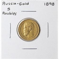 1898 Russia 5 Roubles Gold Coin