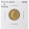 Image 1 : 1898 Russia 5 Roubles Gold Coin