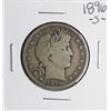 Image 1 : 1896-S Barber Half Dollar Coin