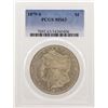 Image 1 : 1879-S $1 Morgan Silver Dollar Coin PCGS MS63