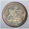 Image 3 : 1883 HAWAII QUARTER, NGP CH BU