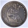 Image 2 : 1859-S SEATED HALF DOLLAR, NGP CH BU