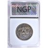 Image 4 : 1859-S SEATED HALF DOLLAR, NGP CH BU