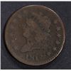 Image 1 : 1812 CLASSIC HEAD LARGE CENT, VG few marks