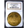 Image 1 : 1954 CA HK-704 SO CALLED DOLLAR, NGC MS-62