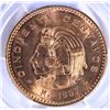 Image 2 : 1957 MEXICO 50 CENTAVOS PCGS MS65RD