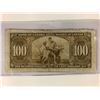 Image 2 : 1937 $100 CANADIAN BANKNOTE