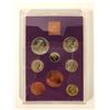 Image 2 : 1970 Royal Mint Coinage of Great Britain and Northern Ireland Proof Coin Set