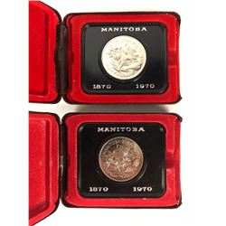 MANITOBA CANADIAN DOLLAR LOT (1870-1970)