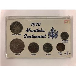 1970 MANITOBA CENTENNIAL CANADIAN COIN SET