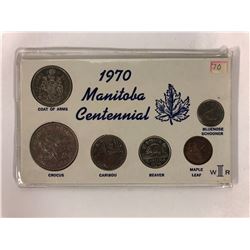 1970 MANITOBA CENTENNIAL CANADIAN COIN SET