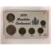 Image 1 : 1970 MANITOBA CENTENNIAL CANADIAN COIN SET
