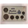 Image 1 : 1970 MANITOBA CENTENNIAL CANADIAN COIN SET