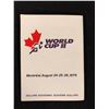 Image 1 : 1979 WORLD CUP II SOUVENIR DOLLARS