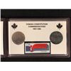 Image 2 : 1867-1982 CANADA CONSTITUTION COMMEMORATIVES (COINS & STAMP)