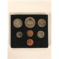 1873-1973 PRINCE EDWARD ISLAND 7 PIECE COIN SET (CANADIAN)