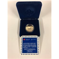 1987 FIRST LOONIE DOLLAR PROOF WITH COA