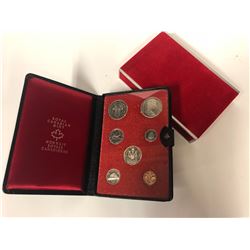 1971 Royal Canadian Mint Lot 7 Coin Proof Set