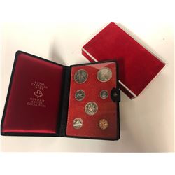 1971 Royal Canadian Mint Lot 7 Coin Proof Set