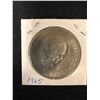 Image 1 : Great Britain (UK) 1965 Churchill One Crown Coin - Queen Elizabeth II