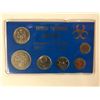 Image 1 : BRITISH COLUMBIA CENTENNIAL SOUVENIR COIN SET (1871-1971)