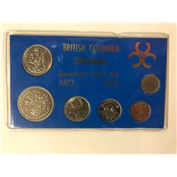BRITISH COLUMBIA CENTENNIAL SOUVENIR COIN SET (1871-1971)