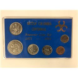 BRITISH COLUMBIA CENTENNIAL SOUVENIR COIN SET (1871-1971)