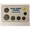 Image 1 : BRITISH COLUMBIA CENTENNIAL SOUVENIR COIN SET