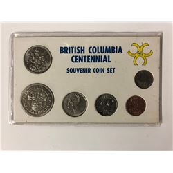 BRITISH COLUMBIA CENTENNIAL SOUVENIR COIN SET