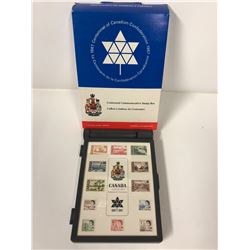 CENTENNIAL COMMEMORATIVE STAMP BOX (1867-1967)