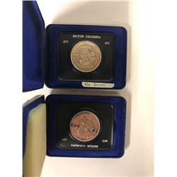 2 -1971 CANADIAN SILVER DOLLARS