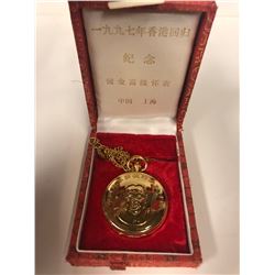 CHINESE POCKET WATCH