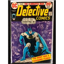 DETECTIVE COMICS #436 (DC COMICS)