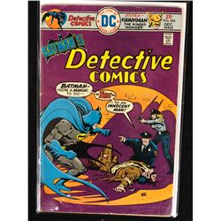 DETECTIVE COMICS #454 (DC COMICS)