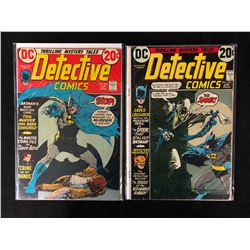 DETECTIVE COMICS COMIC BOOK LOT (DC COMICS)