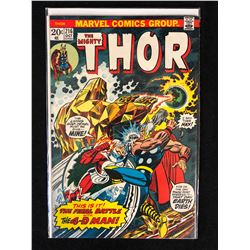 THE MIGHT THOR #216 (MARVEL COMICS)