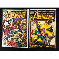 THE AVENGERS COMIC BOOK LOT (MARVEL COMICS)