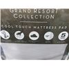 Image 2 : New Twin Grand Resort Cool touch Mattress Pad