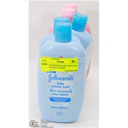 LOT OF JOHNSON'S BABY MOISTURE WASH & BABY BUBBLE
